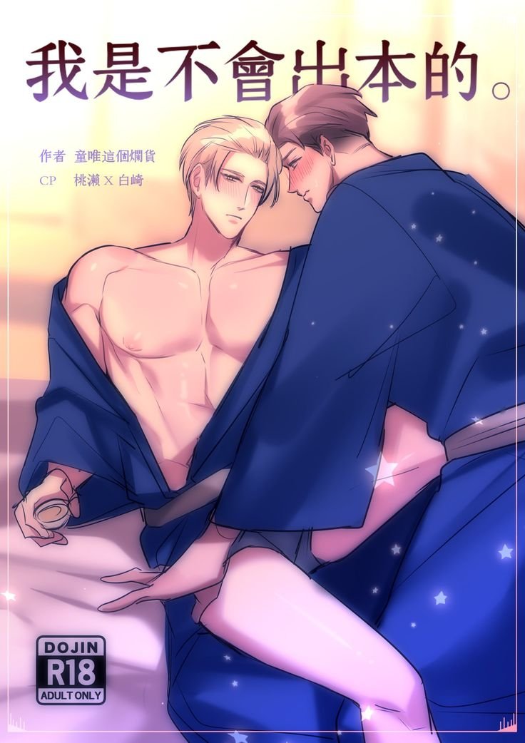 attachment.php?attachmentid=314&d=1298638898