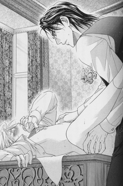 [MYOHJIN Tsubasa] Eikoku Shinshi.jpg