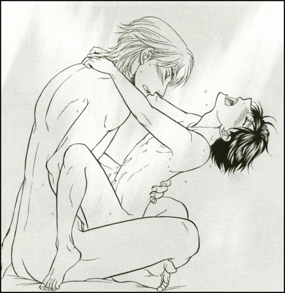 [KAZUMA Kodaka] Anthology - Pink Gold 6.jpg