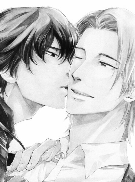 [Suzuki Tsuta] Akanai Tobira.jpg