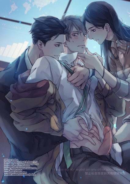 Kambe Daisuke x Katou Haru R18