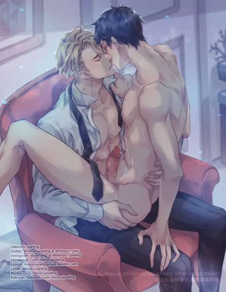 Richard x Seigi