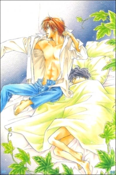 Aisareru Hito e Tsugu