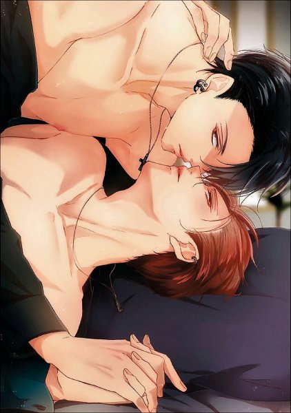 Afurete Koborete Gaman Dekinai