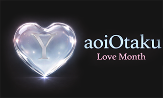 Yaoi Otaku Forum: The Yaoi Forums