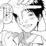 Joshyy_kun