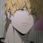 mitsugis husband