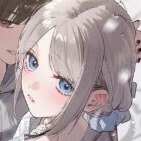 harunarei